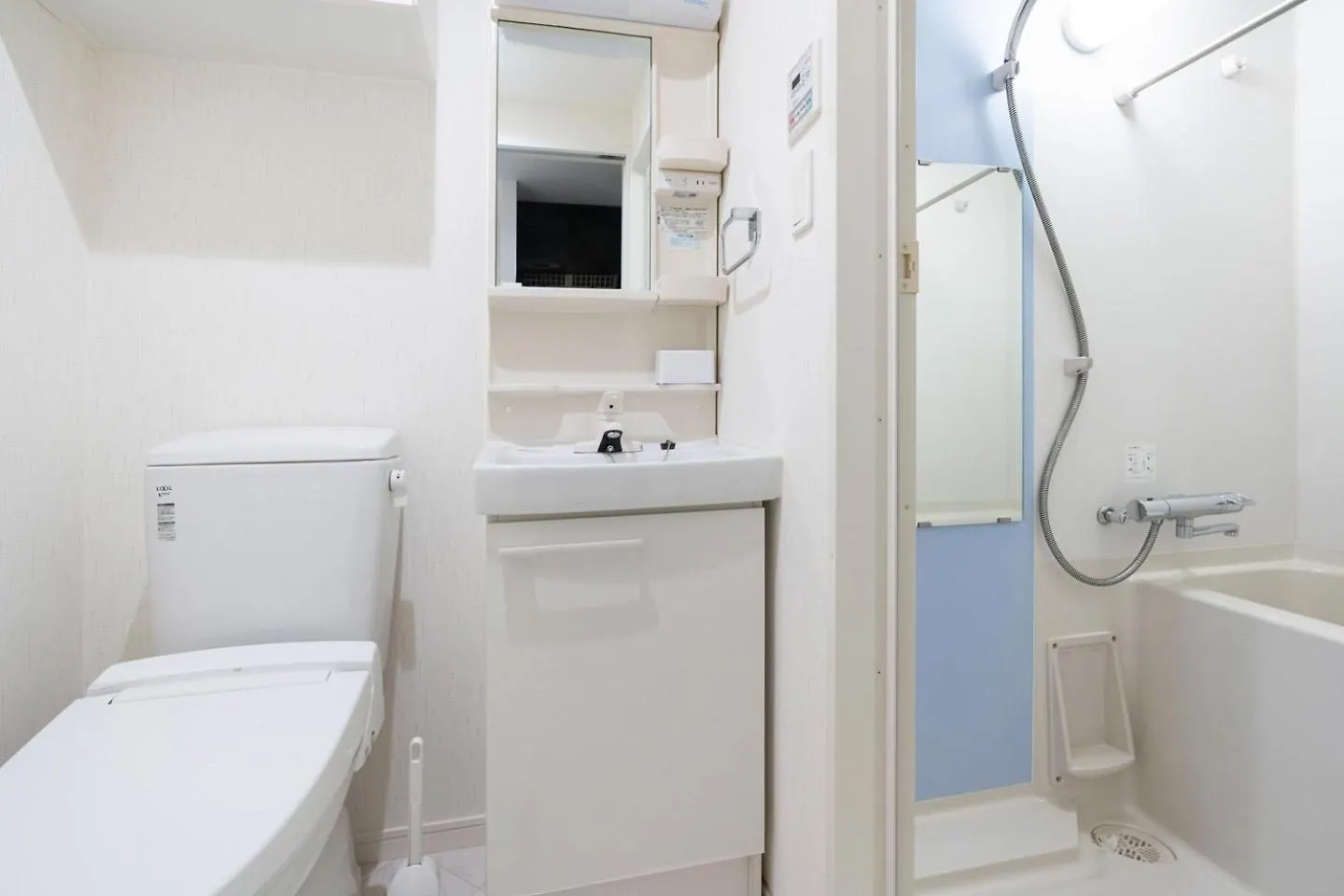 Leclerc Nishi-Shinjuku Apartment Tokyo