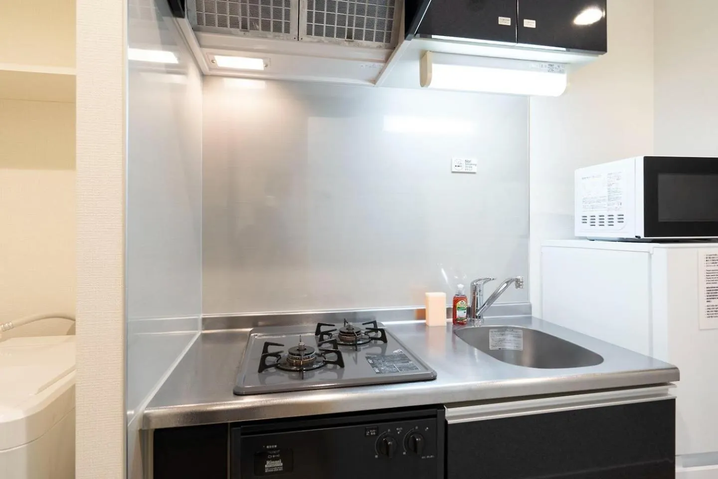 Leclerc Nishi-Shinjuku Apartment Tokyo