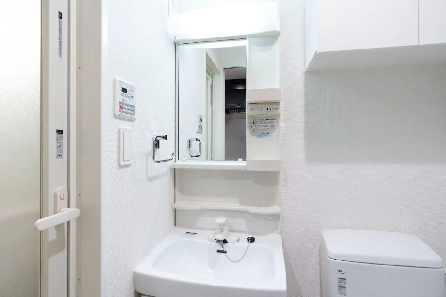 Leclerc Nishi-Shinjuku Apartment Tokyo