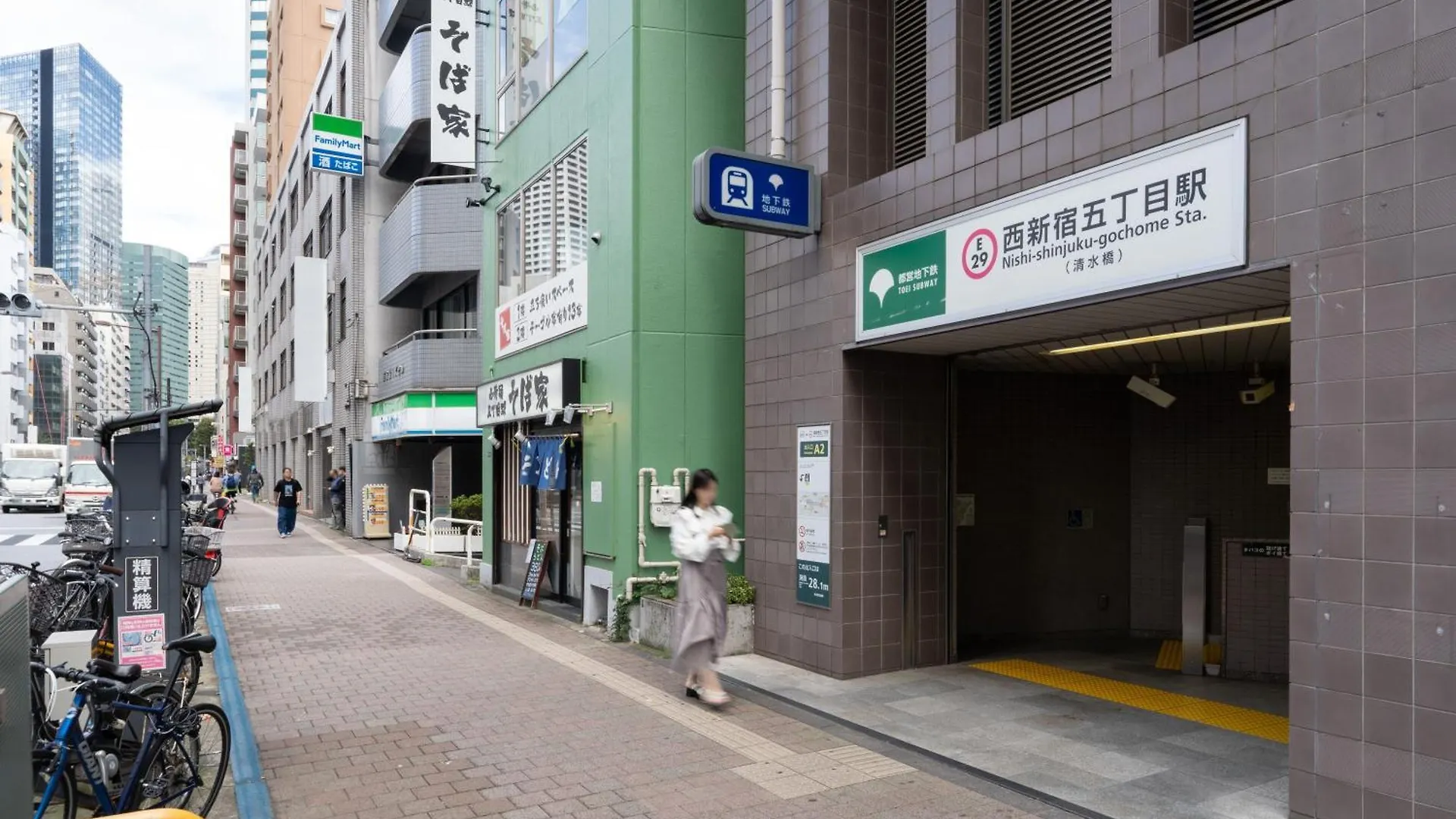 Leclerc Nishi-Shinjuku Apartment Tokyo