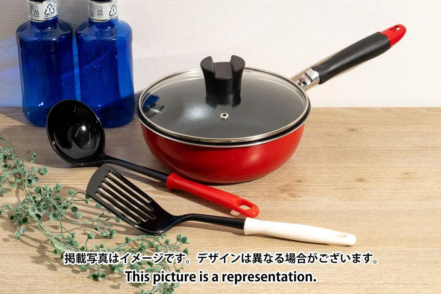Apartament Leclerc Nishi-Shinjuku Tokio 0*,