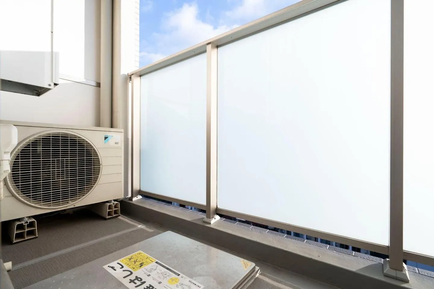 Apartament Leclerc Nishi-Shinjuku Tokio