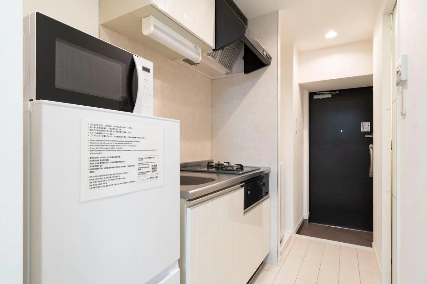 Apartament Leclerc Nishi-Shinjuku Tokio Japonia