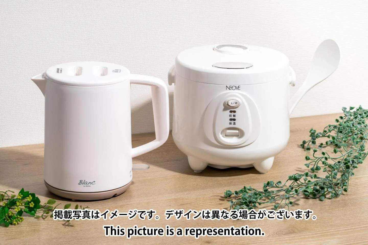 Apartament Leclerc Nishi-Shinjuku Tokio