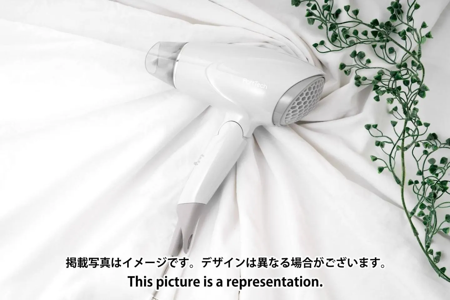 Apartament Leclerc Nishi-Shinjuku Tokio Japonia