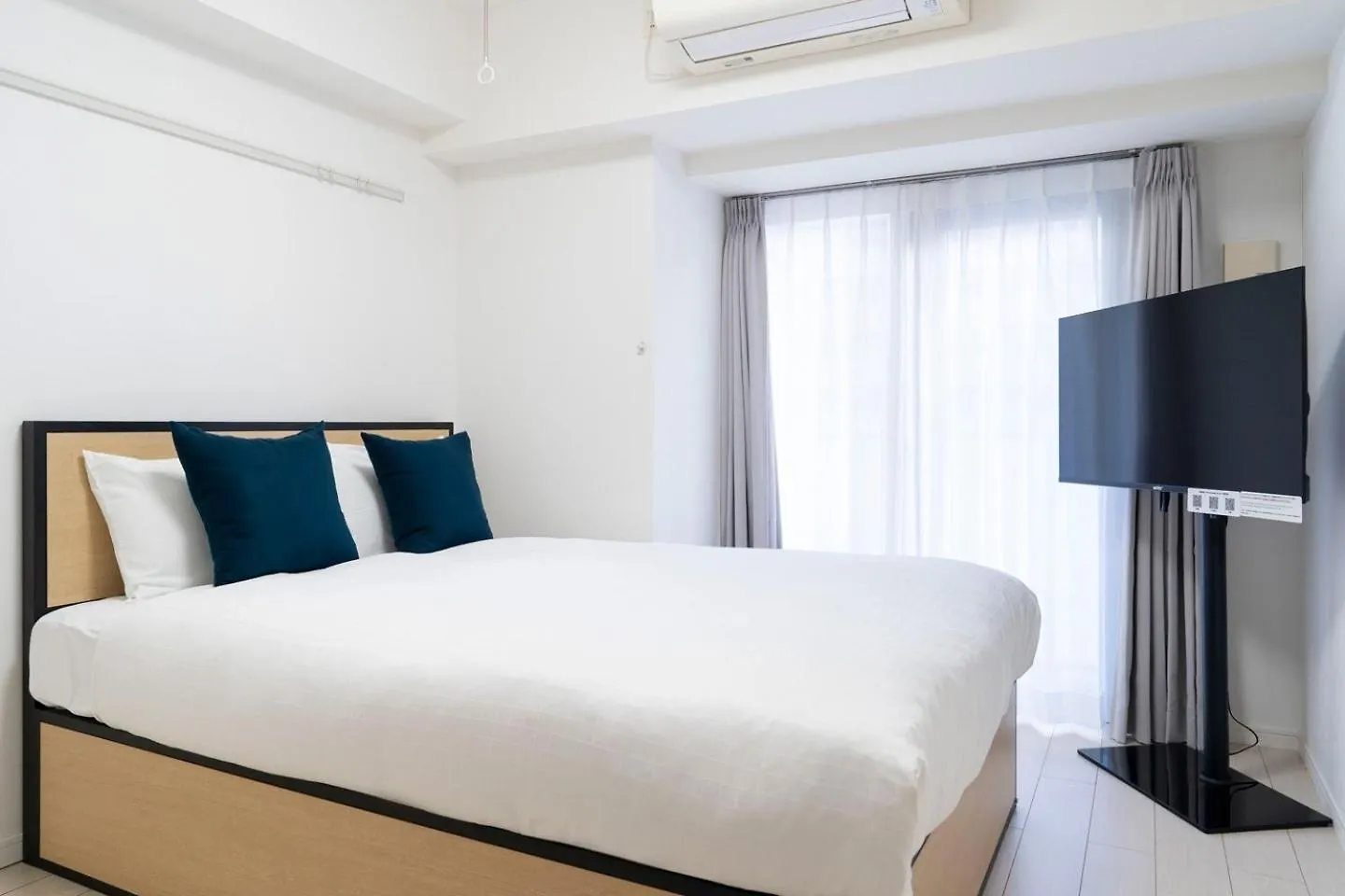 Apartament Leclerc Nishi-Shinjuku Tokio