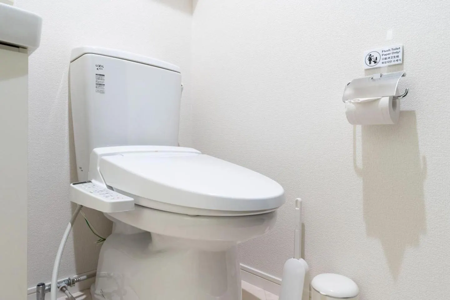 Apartament Leclerc Nishi-Shinjuku Tokio