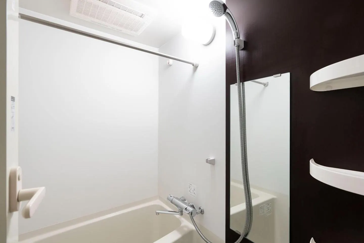 Apartament Leclerc Nishi-Shinjuku Tokio